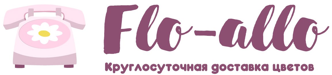 Flo-allo - Нягань